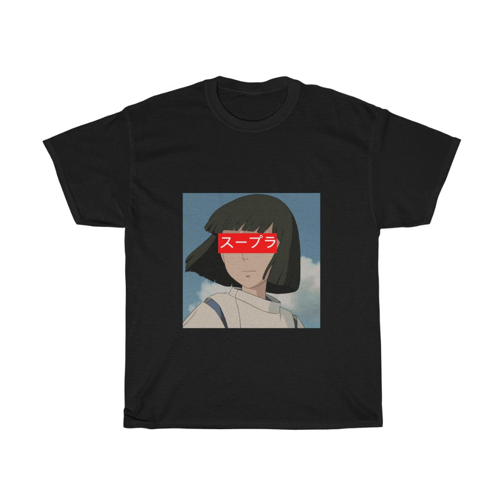 Haku T-Shirt