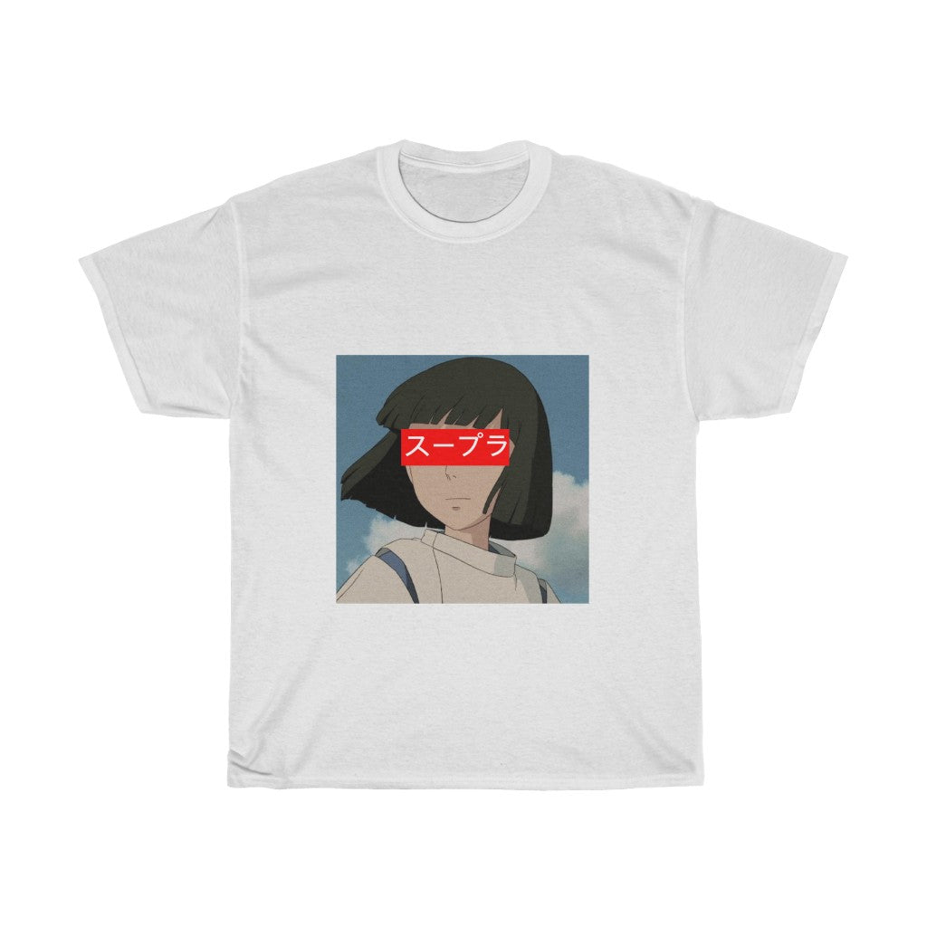 Haku T-Shirt